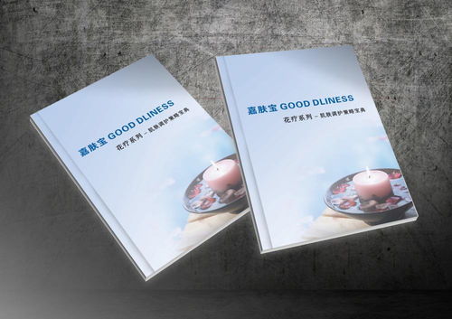 激發(fā)購買欲望的藍(lán)圖 辦公文化用品企業(yè)如何在產(chǎn)品樣本設(shè)計(jì)中奏效