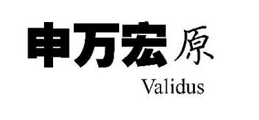 商務智慧助力區域產業升級 南京知聯商務咨詢中心的實踐與啟示