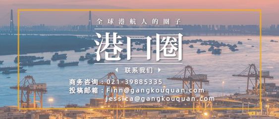 港機巨頭再下一城 新獲船舶起重機訂單，商務咨詢價值凸顯