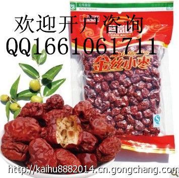 吉林農產品開戶咨詢指南 商務服務與世界工廠網平臺解析